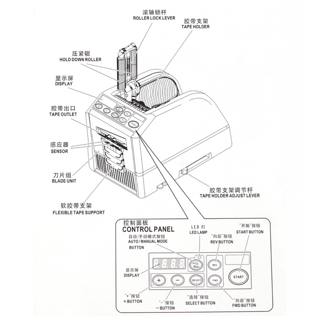 Part 5210 ZCUT-9GR Roller