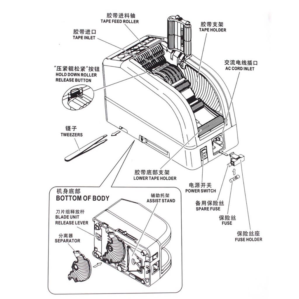 Part 5210 ZCUT-9GR Roller