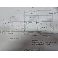 ท่อพญานาค 10 นิ้ว มอเตอร์ไฟฟ้า