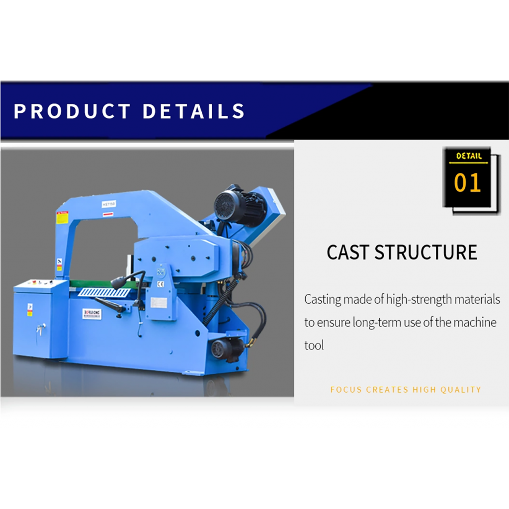 HS7125 Blade High Speed Hack Sawing Machine