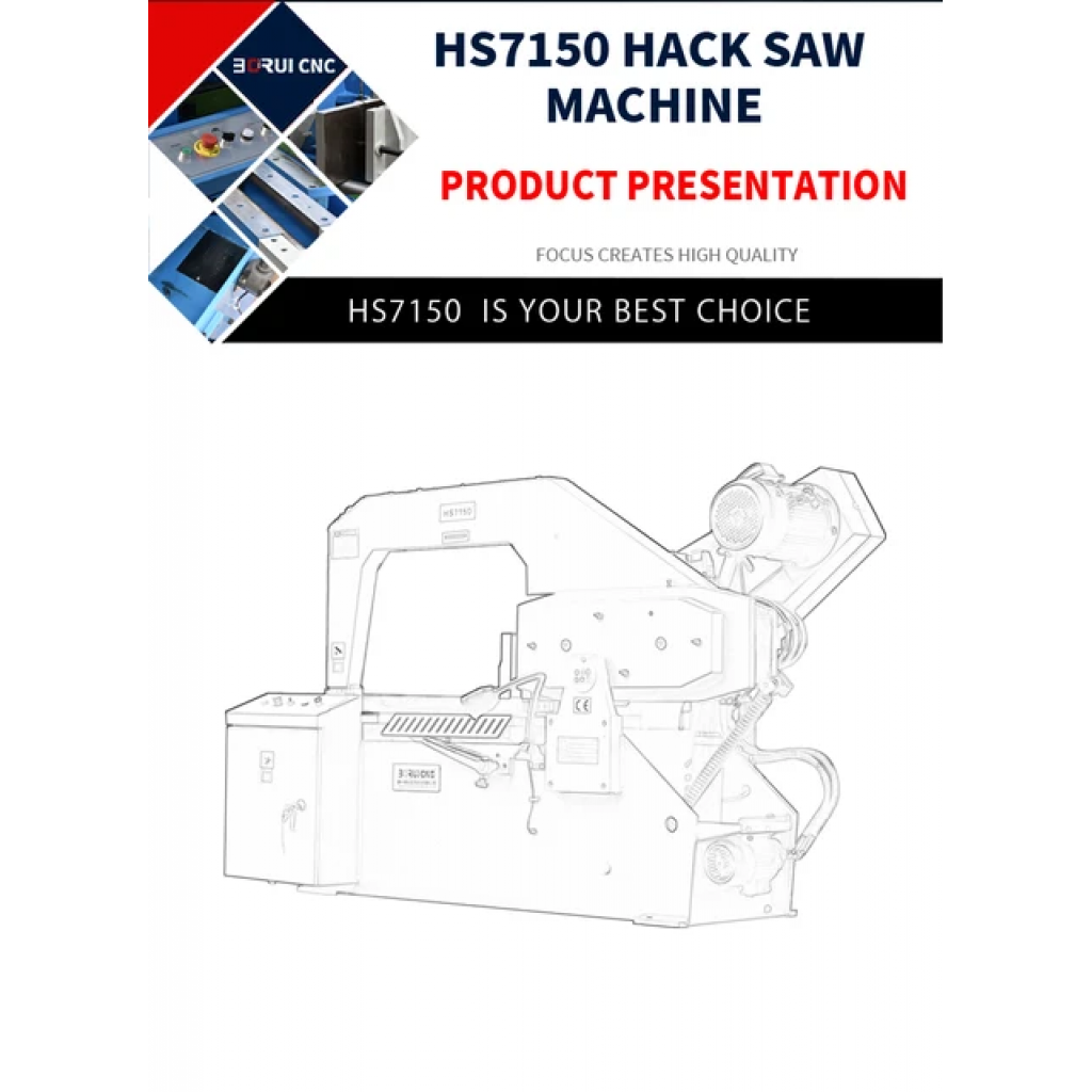 HS7125 Blade High Speed Hack Sawing Machine