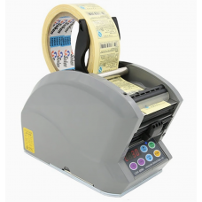 LSH-120 Automatic Label Dispenser