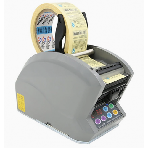 LSH-120 Automatic Label Dispenser