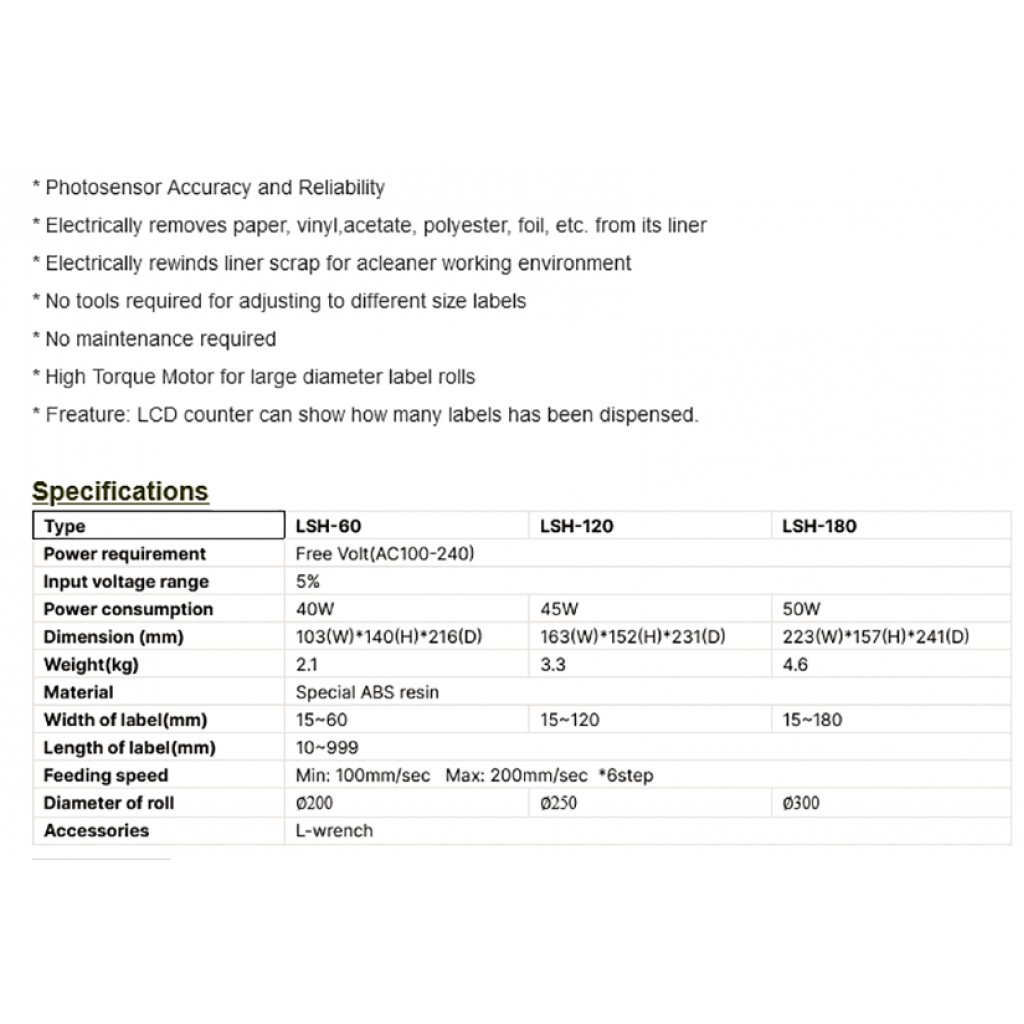 HongJin LSH-120 Automatic label separator