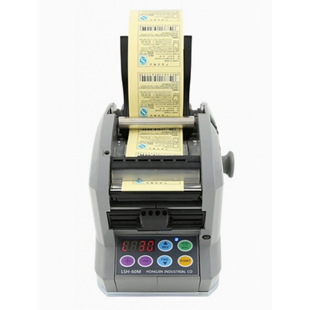 LSH-120 Automatic Label Dispenser