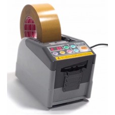 RT-7700 เครื่องตัดเทปอัตโนมัติ Hongjin