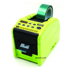 ZCUT-10 Automatic Tape Dispenser