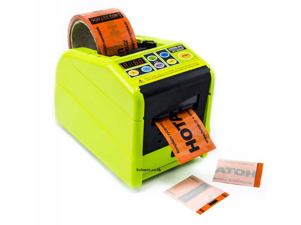 Automatic tape dispenser RT-9000F