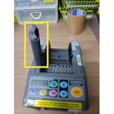 HOLD DOWN ROLLER UNIT  FOR Z-CUT9-GR   MODEL : NO.7000