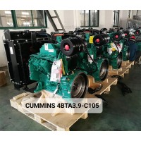 เครื่องยนต์ Cummins 4BT