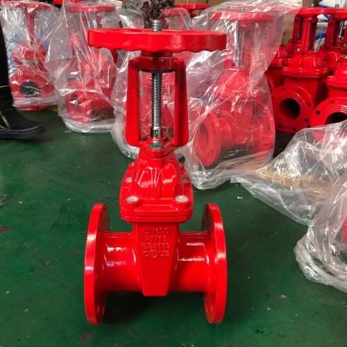 วาล์วประตูน้ำดับเพลิง 2.5 นิ้ว Gate Valve